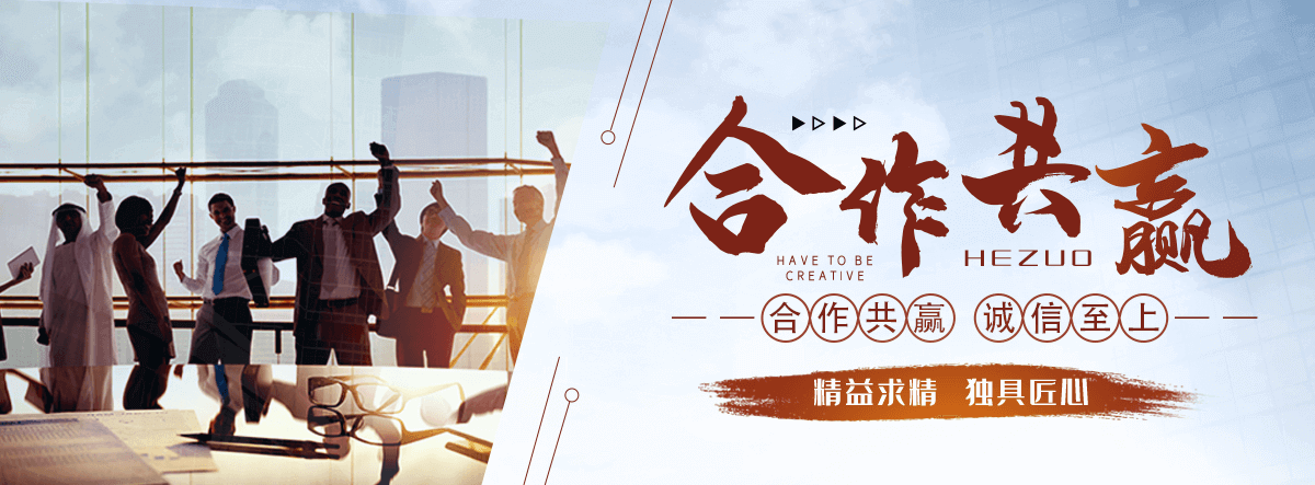 太原桥梁切割拆除施工团队